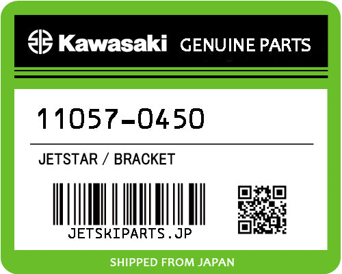 Kawasaki OEM BRACKET New #11057-0450