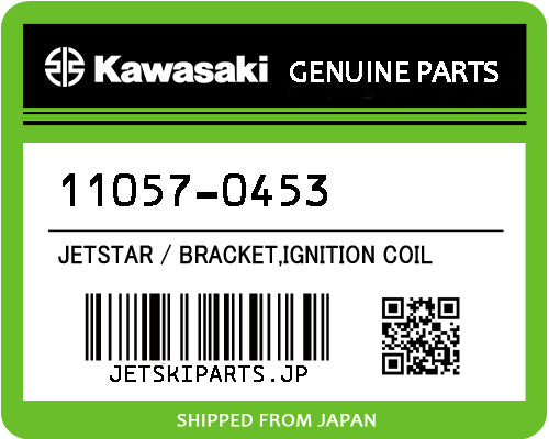 Kawasaki OEM BRACKET,IGNITION COIL New #11057-0453