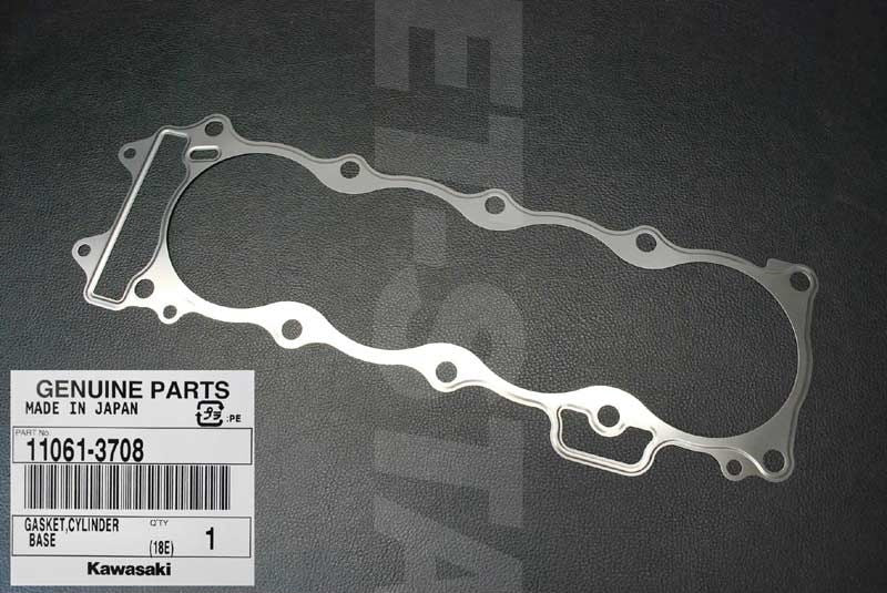 Kawasaki OEM GASKET,CYLINDER BASE New #11061-3708