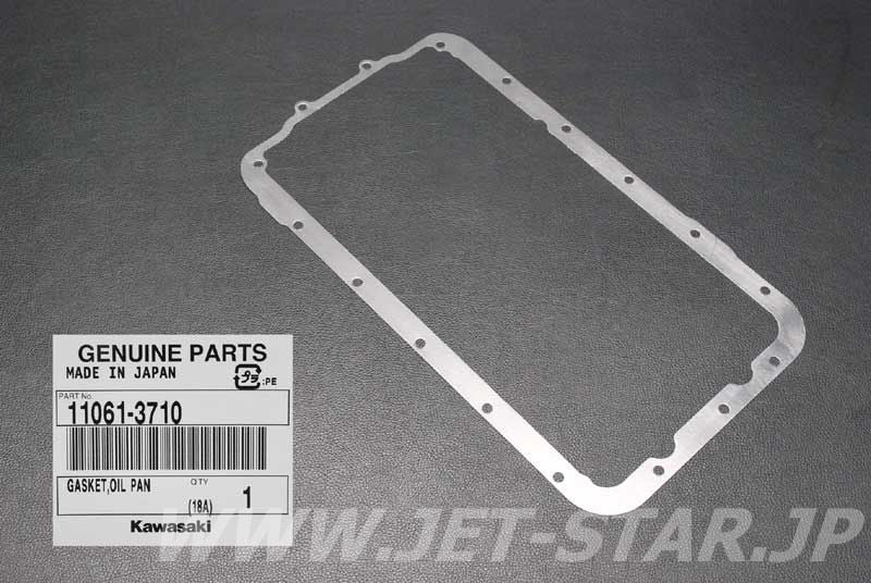 Kawasaki OEM GASKET,OIL PAN New #11061-3710