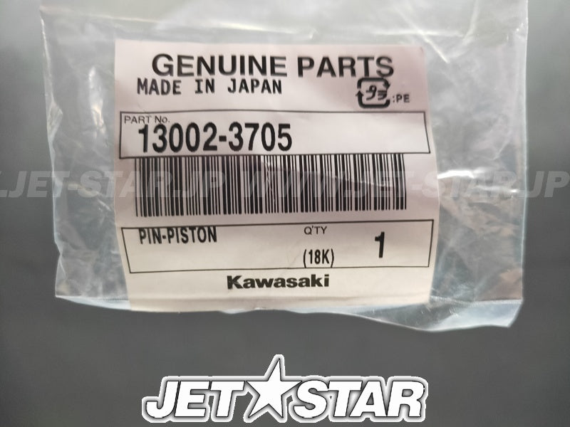 Kawasaki OEM SPIN-PISTON New #13002-3705