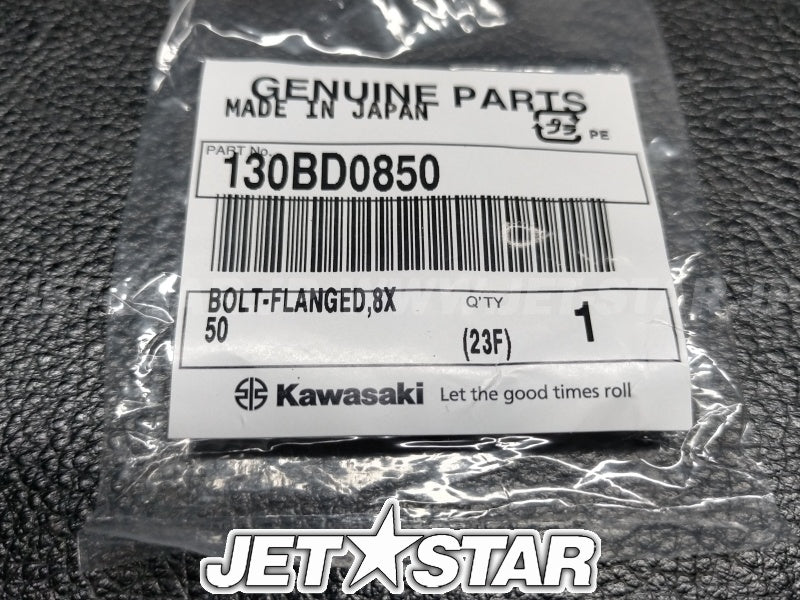 Kawasaki OEM BOLT-FLANGED,8X50 New #130BD0850