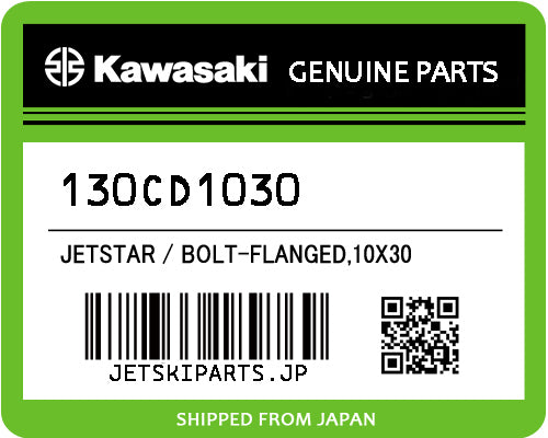 Kawasaki OEM BOLT-FLANGED,10X30 New #130CD1030