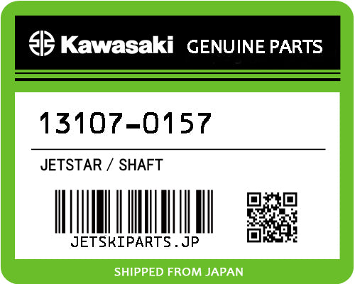 Kawasaki OEM SHAFT New #13107-1416 #13107-0157