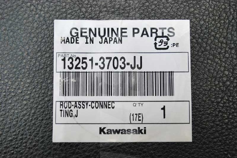 Kawasaki OEM ROD-ASSY-CONNECTING New #13251-3703-JJ