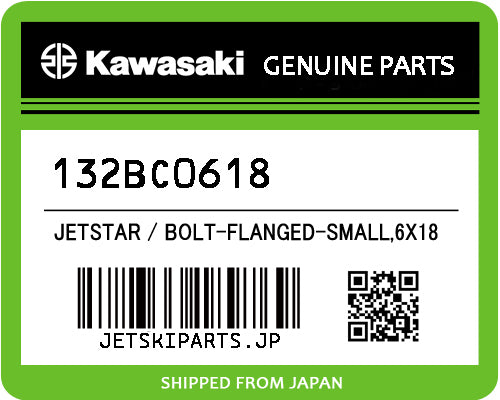 Kawasaki OEM BOLT-FLANGED-SMALL,6X18 New #132BC0618