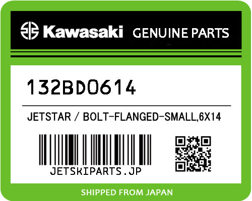 Kawasaki OEM BOLT-FLANGED-SMALL,6X14 New