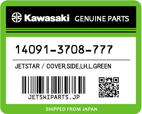 Kawasaki OEM COVER,SIDE,LH,L.GREEN New #14091-3708-777