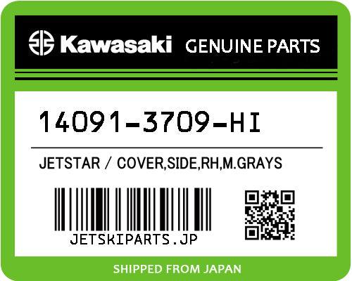 Kawasaki OEM COVER,SIDE,RH,M.GRAYS New #14091-3709-HI