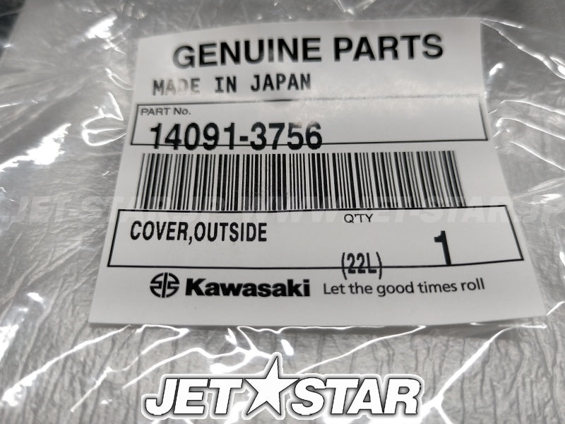 Kawasaki OEM COVER,OUTSIDE New #14091-3756