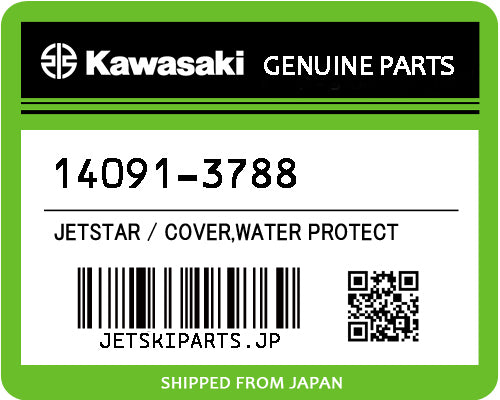 Kawasaki OEM COVER,WATER PROTECT New #14091-3788