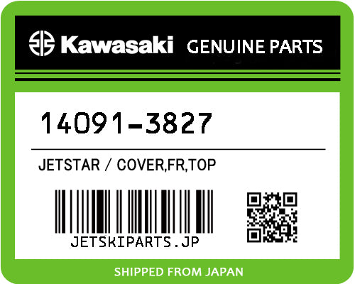 Kawasaki OEM COVER,FR,TOP New #14091-3827