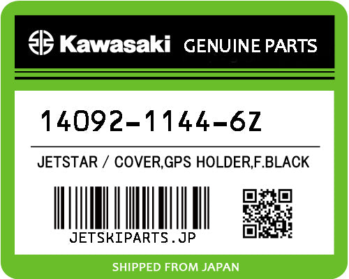 Kawasaki OEM COVER,GPS HOLDER,F.BLACK New #14092-1144-6Z