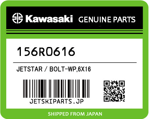 Kawasaki OEM BOLT-WP,6X16 New #156R0616