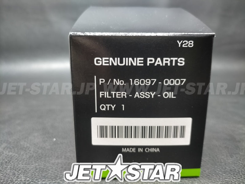 Kawasaki OEM FILTER-ASSY-OIL New #16097-0007