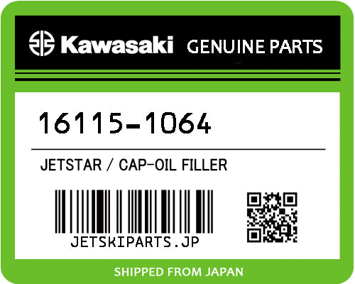 Kawasaki OEM CAP-OIL FILLER New #16115-1064