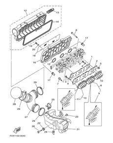 INTAKE