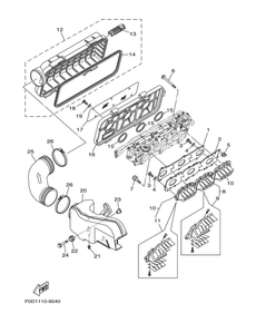 INTAKE