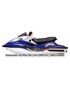 2001 ULTRA 150 (JH1200-A3)