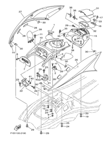 ENGINE HATCH 1