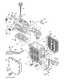 OIL COOLER