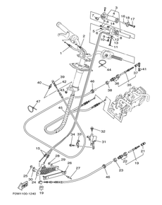 CONTROL CABLE