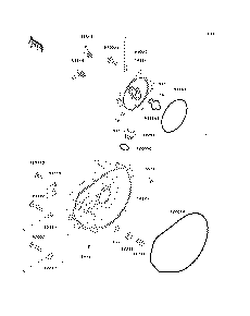 Engine Cover(s)