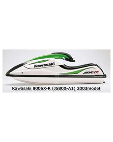 2003 800 SX-R (JS800-A1)