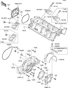Engine Cover(s)