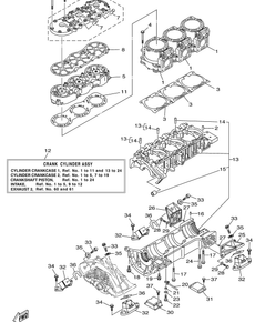 CYLINDER CRANKCASE 1