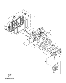 INTAKE