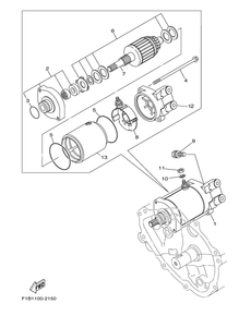 STARTING MOTOR