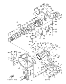EXHAUST 1