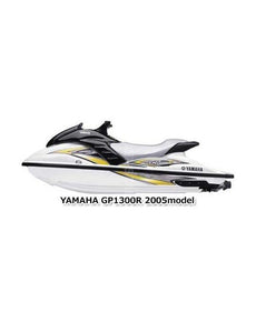 2005 GP1300R (GP1300D) F1G7