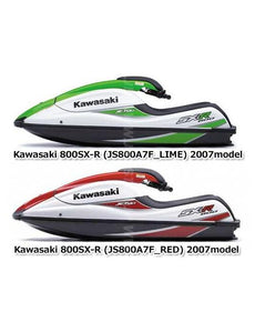 2007 800 SX-R (JS800A7F)