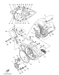 OIL PUMP