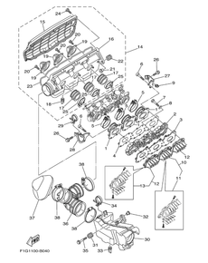 INTAKE