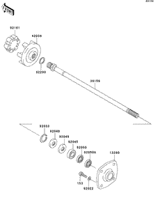 Drive Shaft