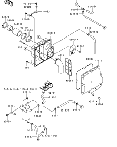 Intake Silencer