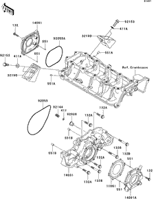 Engine Cover(s)
