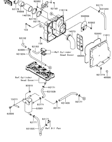 Intake Silencer