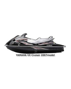 2007 VX Cruiser (VX1100AF) F1KH