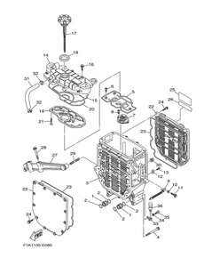 OIL COOLER