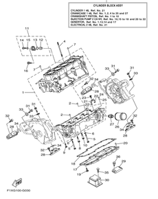 CRANKCASE 1 48
