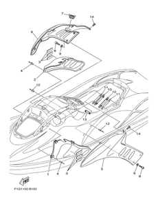 ENGINE HATCH 1