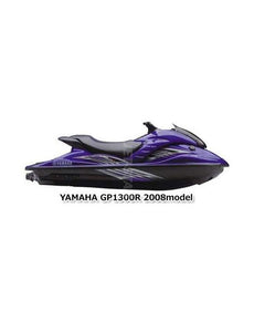 2008 GP1300R (GP1300G) F1GF