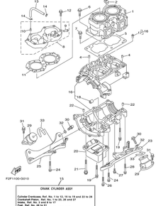 CYLINDER CRANKCASE