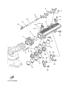 INTAKE 2