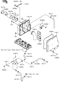 Intake Silencer