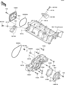 Engine Cover(s)